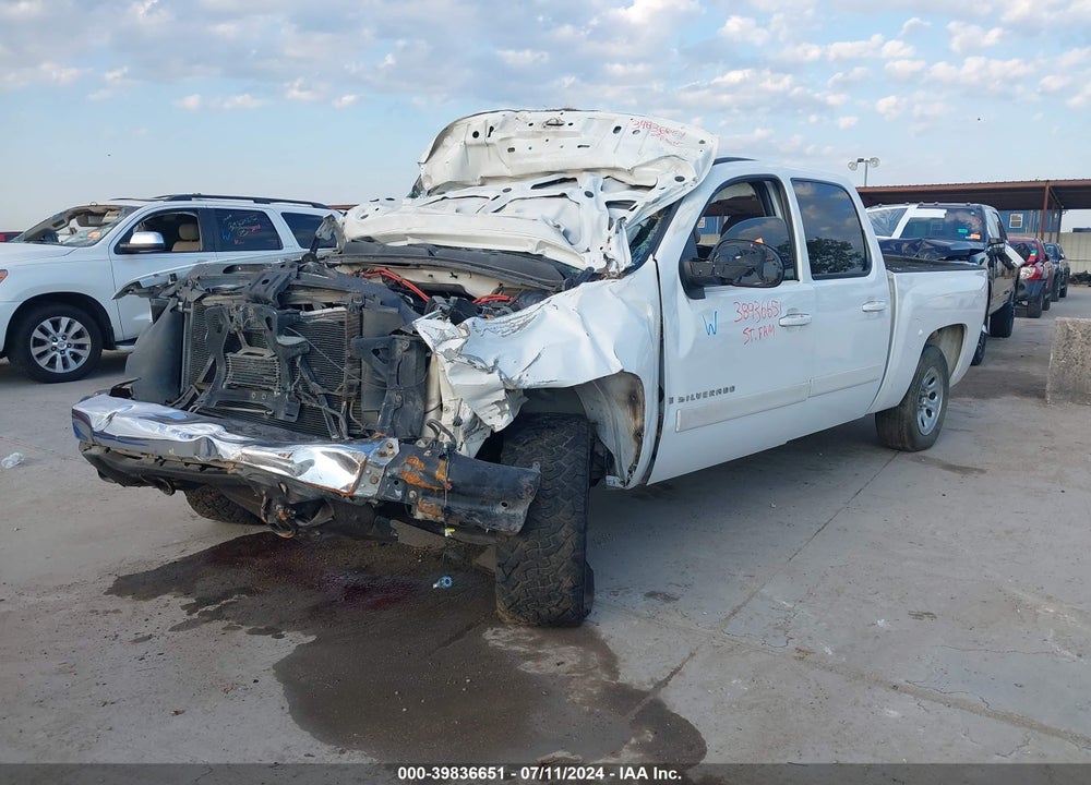 2008 CHEVROLET SILVERADO 1500 LT1 VIN: 3GCEC13J98G235043