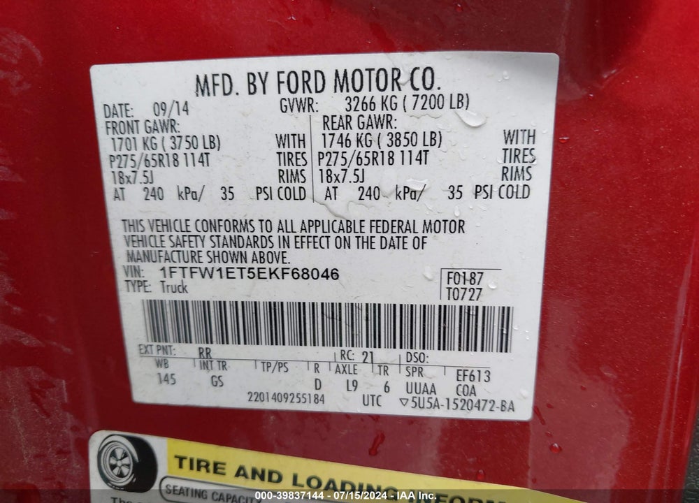 2014 FORD F-150 XLT VIN: 1FTFW1ET5EKF68046