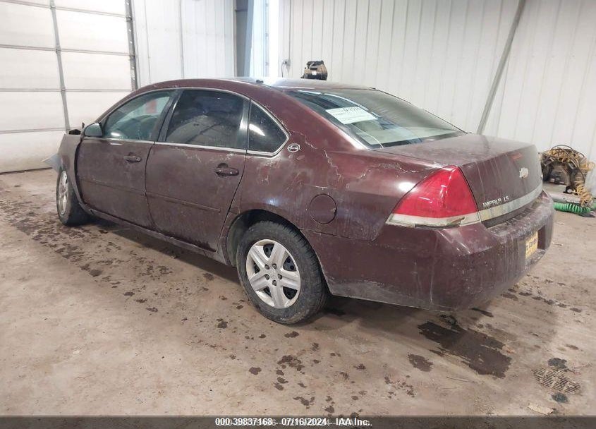 2007 CHEVROLET IMPALA LS VIN: 2G1WB55K079176549