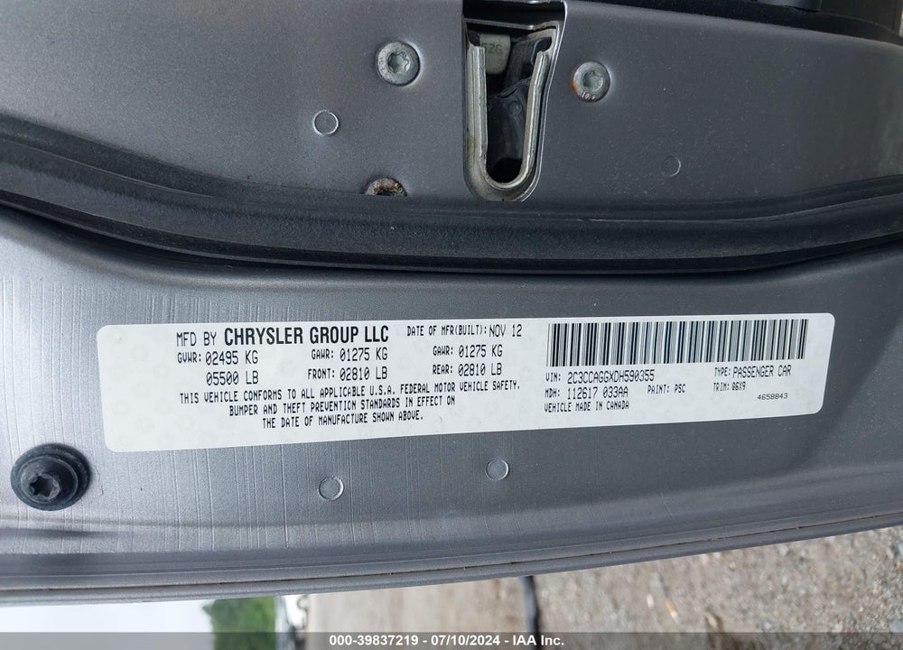 2013 CHRYSLER 300 300S GLACIER VIN: 2C3CCAGGXDH590355