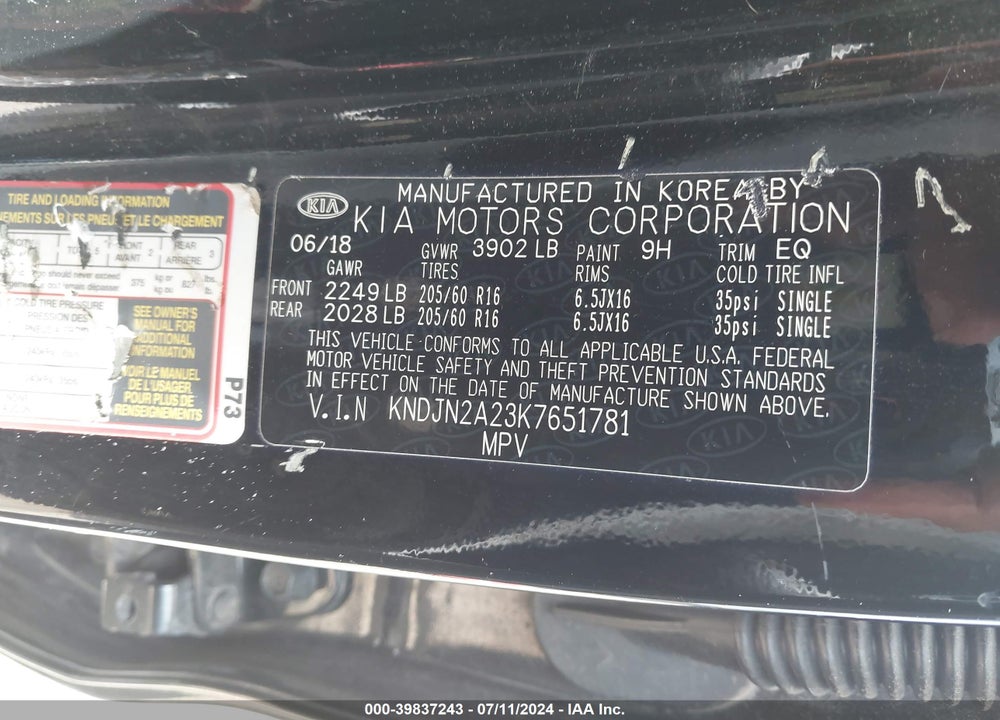 2019 KIA SOUL VIN: KNDJN2A23K7651781