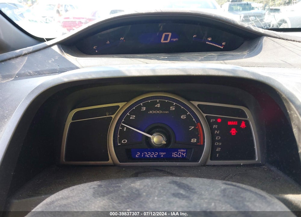 2007 HONDA CIVIC LX VIN: 1HGFA16557L029830