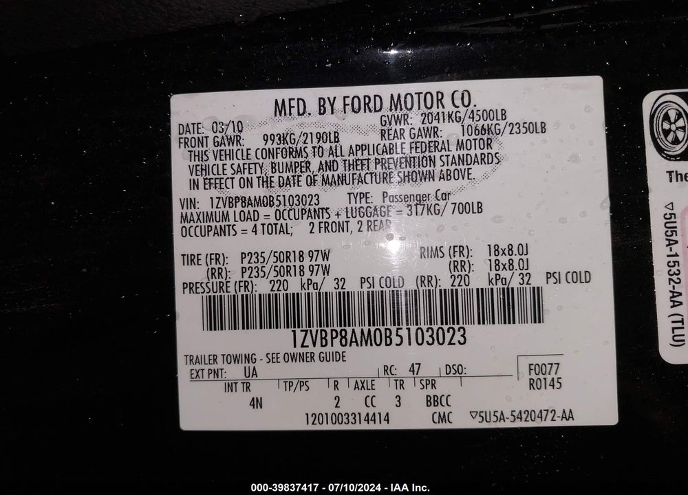 2011 FORD MUSTANG V6 PREMIUM VIN: 1ZVBP8AM0B5103023