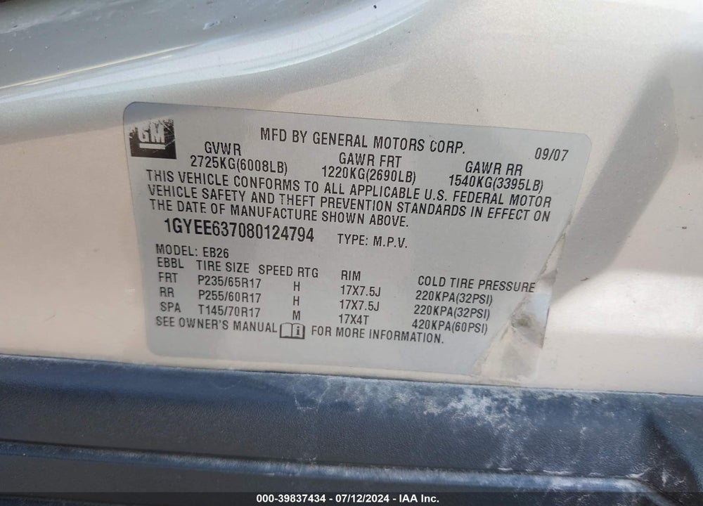 2008 CADILLAC SRX V6 VIN: 1GYEE637080124794