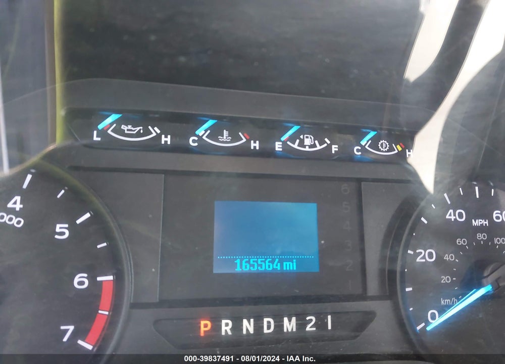 2019 FORD F-250 XL VIN: 1FT7W2B61KEF79760