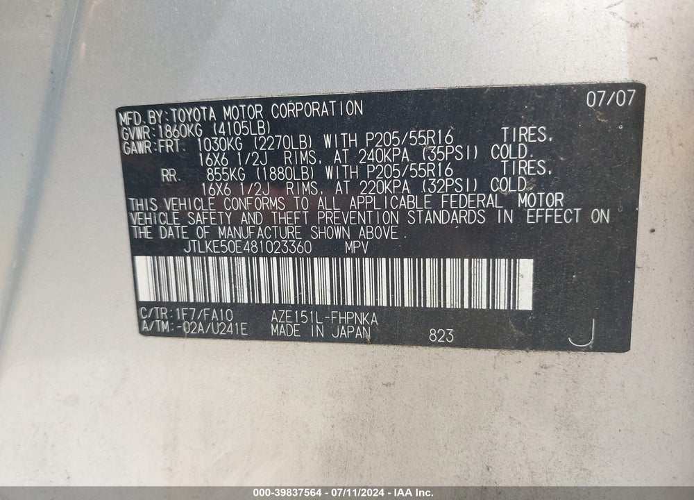2008 SCION XB VIN: JTLKE50E481023360