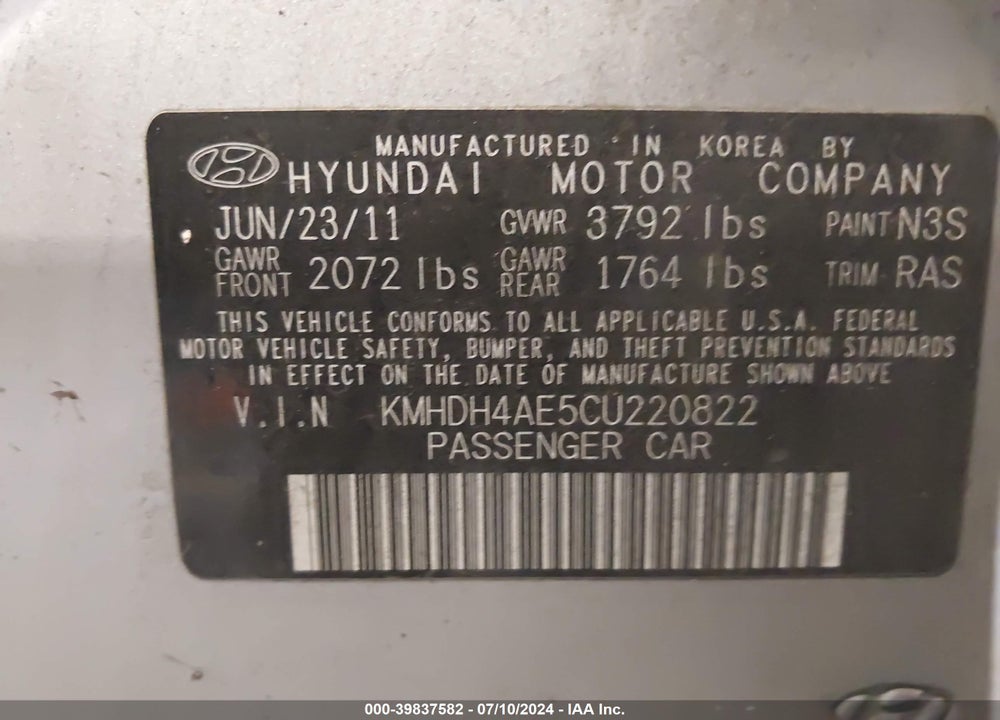 2012 HYUNDAI ELANTRA GLS (ULSAN PLANT) VIN: KMHDH4AE5CU220822