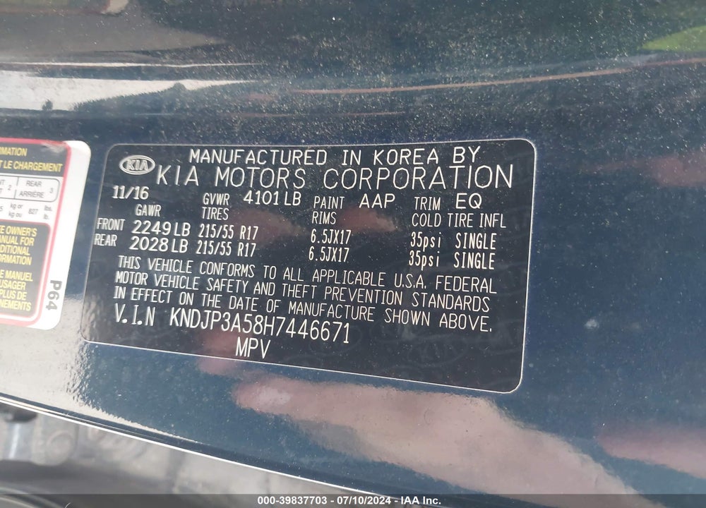 2017 KIA SOUL VIN: KNDJP3A58H7446671