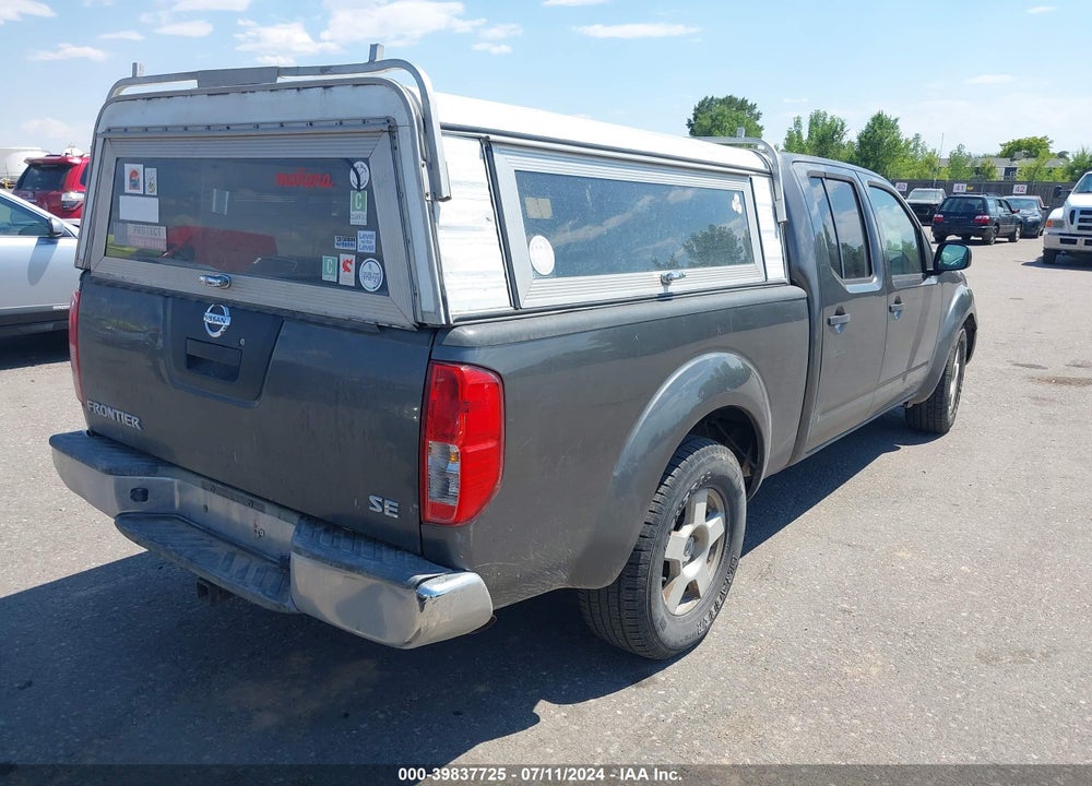 2008 NISSAN FRONTIER SE VIN: 1N6AD09U98C450557