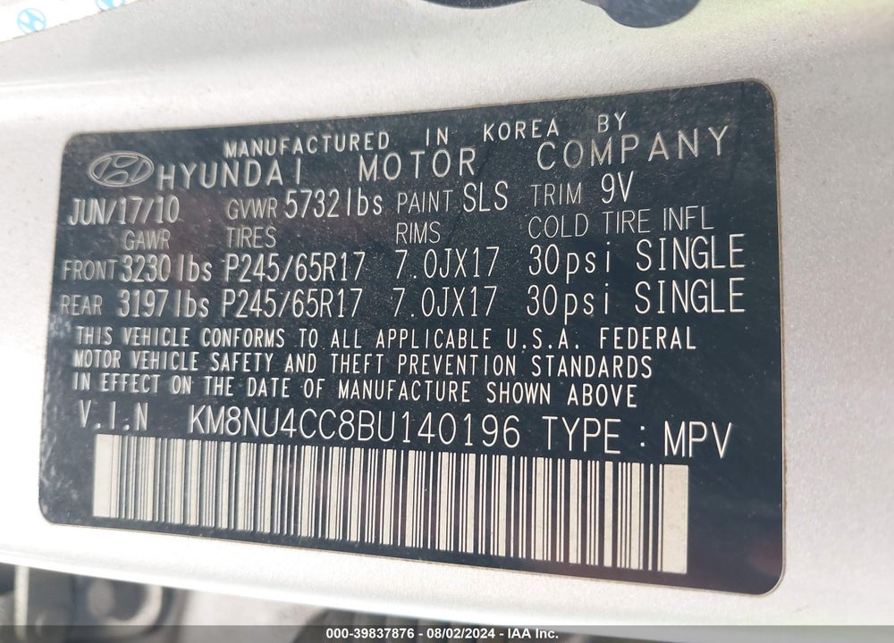 2011 HYUNDAI VERACRUZ GLS VIN: KM8NU4CC8BU140196
