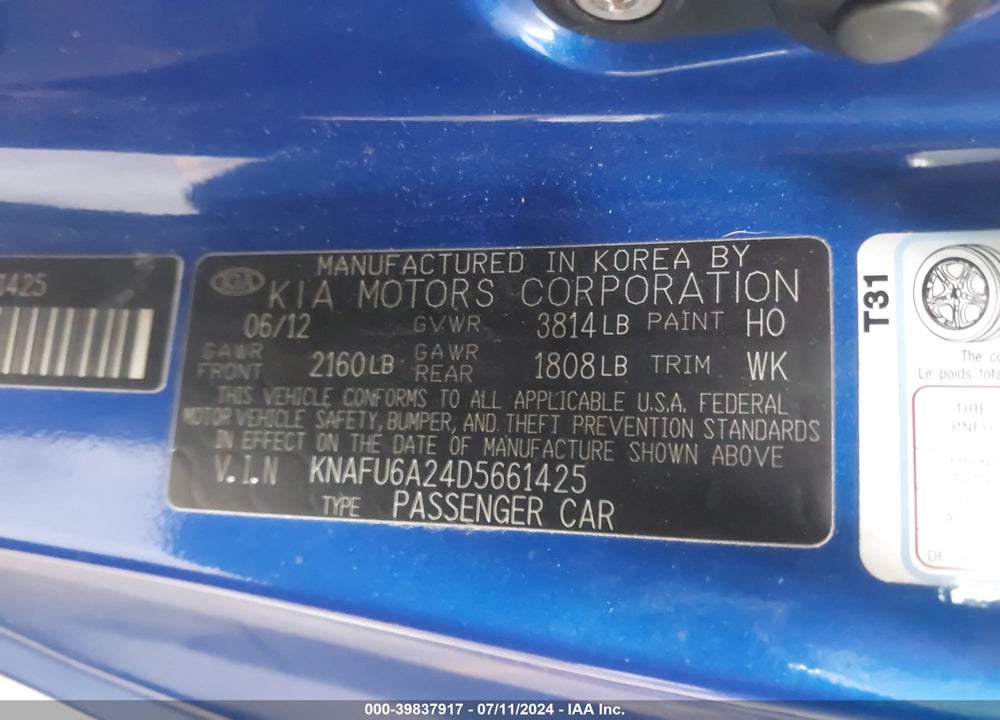 2013 KIA FORTE KOUP EX VIN: KNAFU6A24D5661425