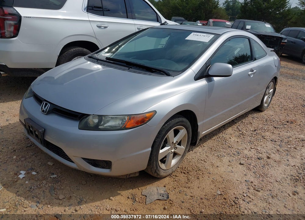 2007 HONDA CIVIC EX VIN: 2HGFG12897H547127