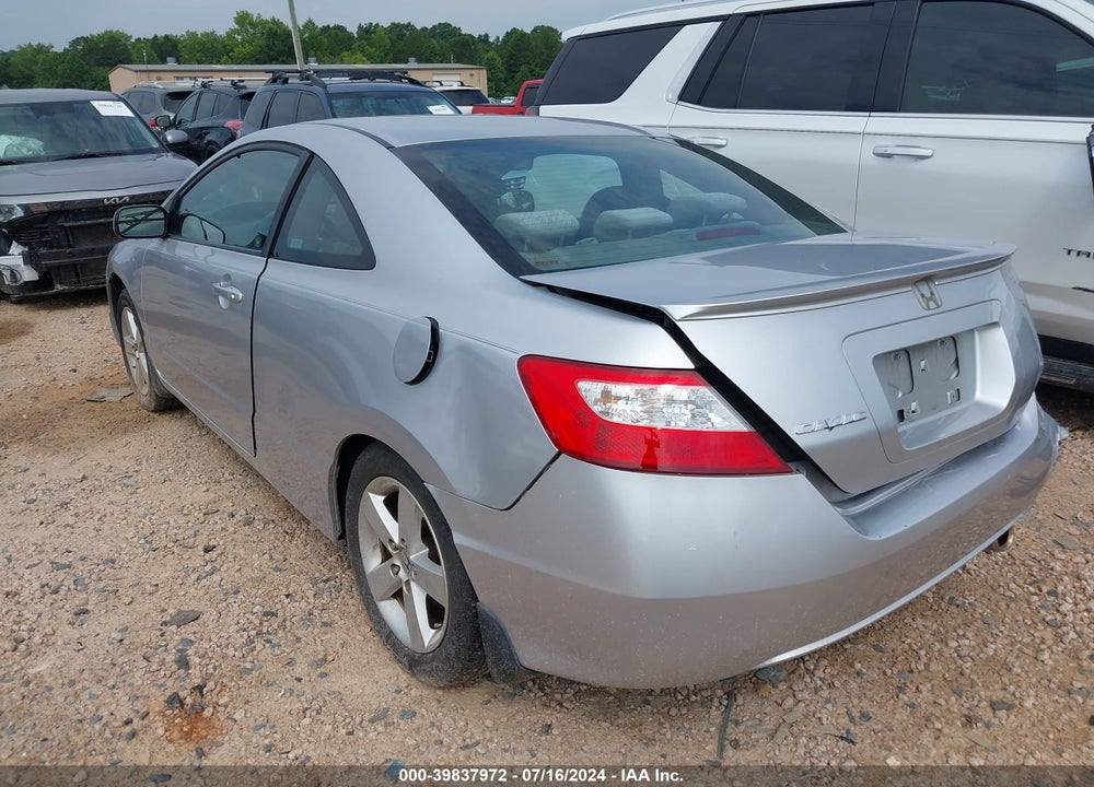 2007 HONDA CIVIC EX VIN: 2HGFG12897H547127