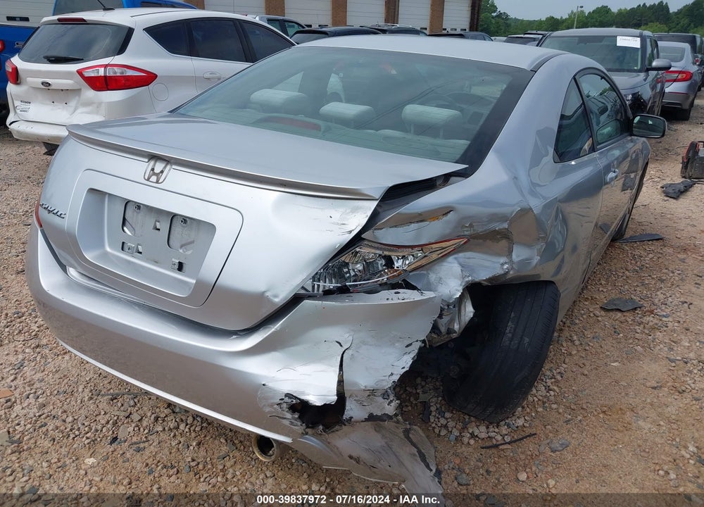 2007 HONDA CIVIC EX VIN: 2HGFG12897H547127