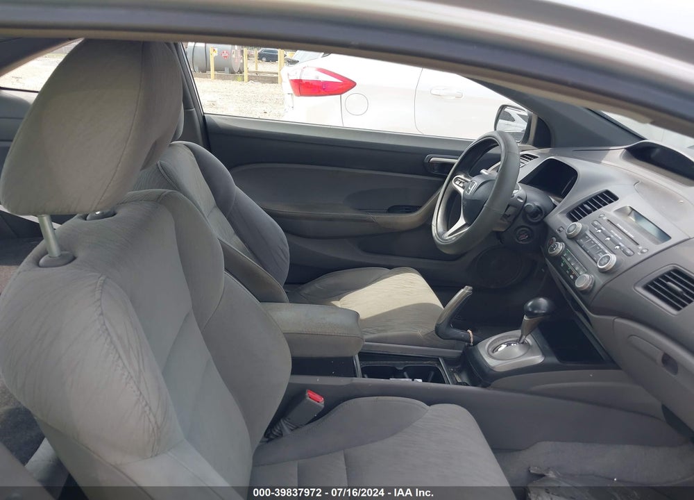2007 HONDA CIVIC EX VIN: 2HGFG12897H547127