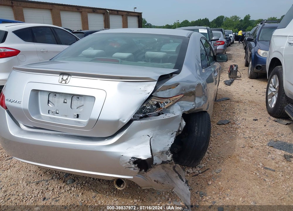 2007 HONDA CIVIC EX VIN: 2HGFG12897H547127