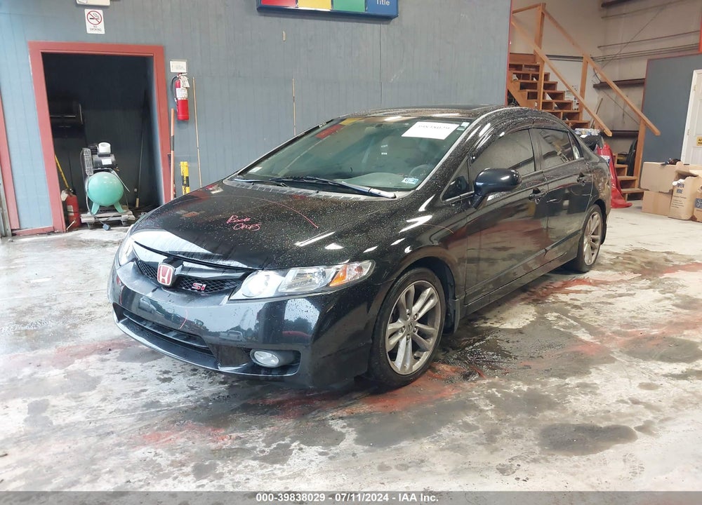 2011 HONDA CIVIC SI VIN: 2HGFA5E57BH702597