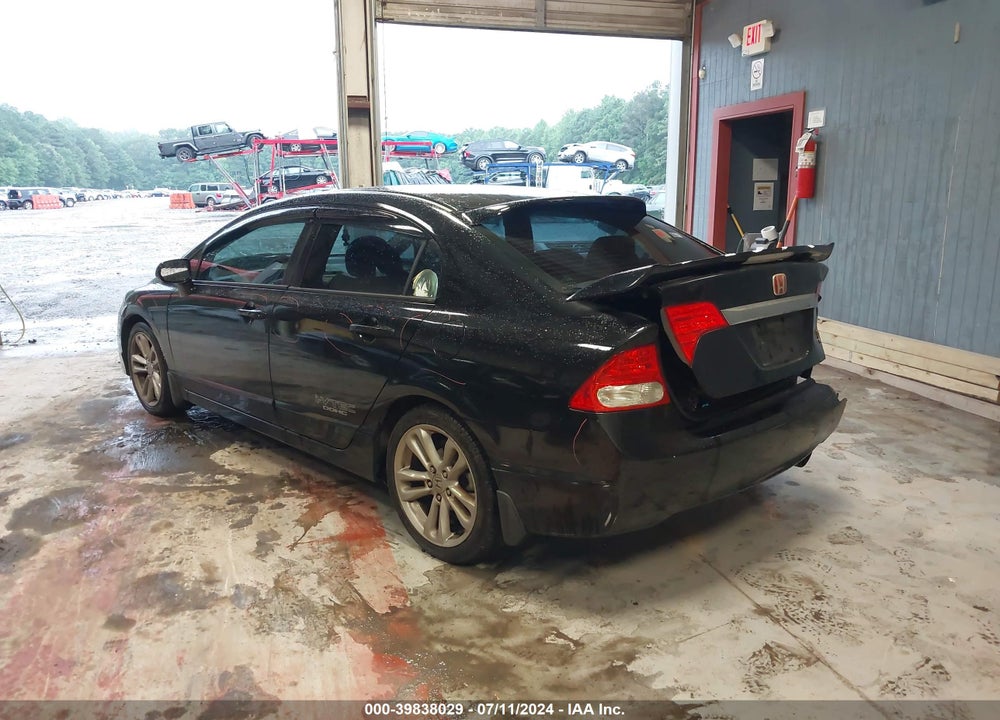 2011 HONDA CIVIC SI VIN: 2HGFA5E57BH702597