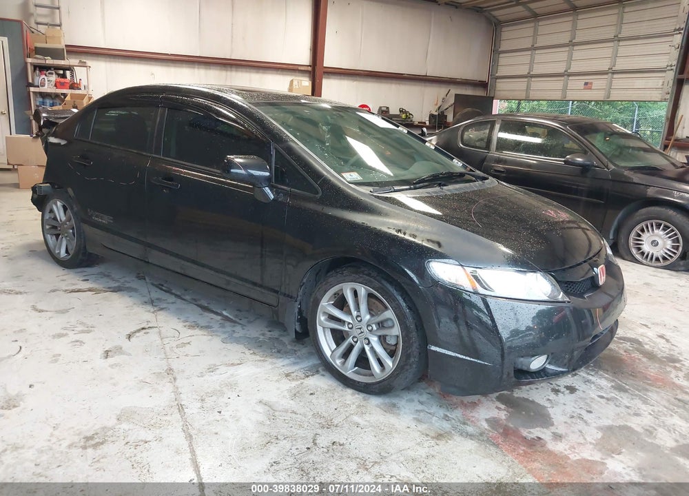 2011 HONDA CIVIC SI VIN: 2HGFA5E57BH702597