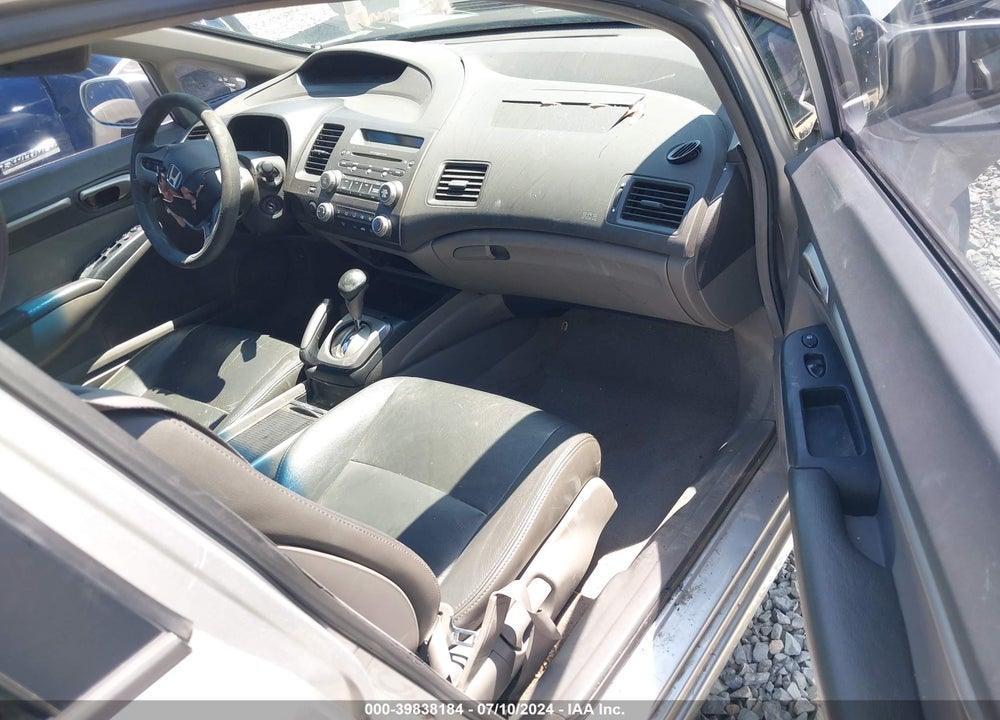 2006 HONDA CIVIC EX VIN: 1HGFA16826L096880