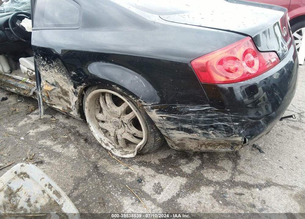 2007 INFINITI G35 VIN: JNKCV54E17M904748