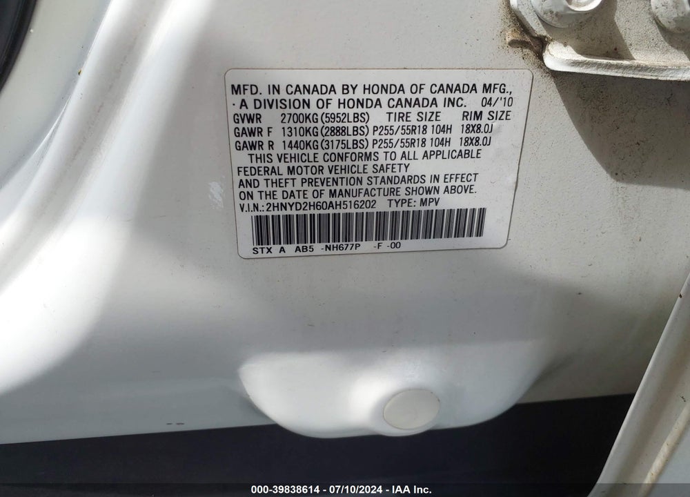2010 ACURA MDX TECHNOLOGY PACKAGE VIN: 2HNYD2H60AH516202