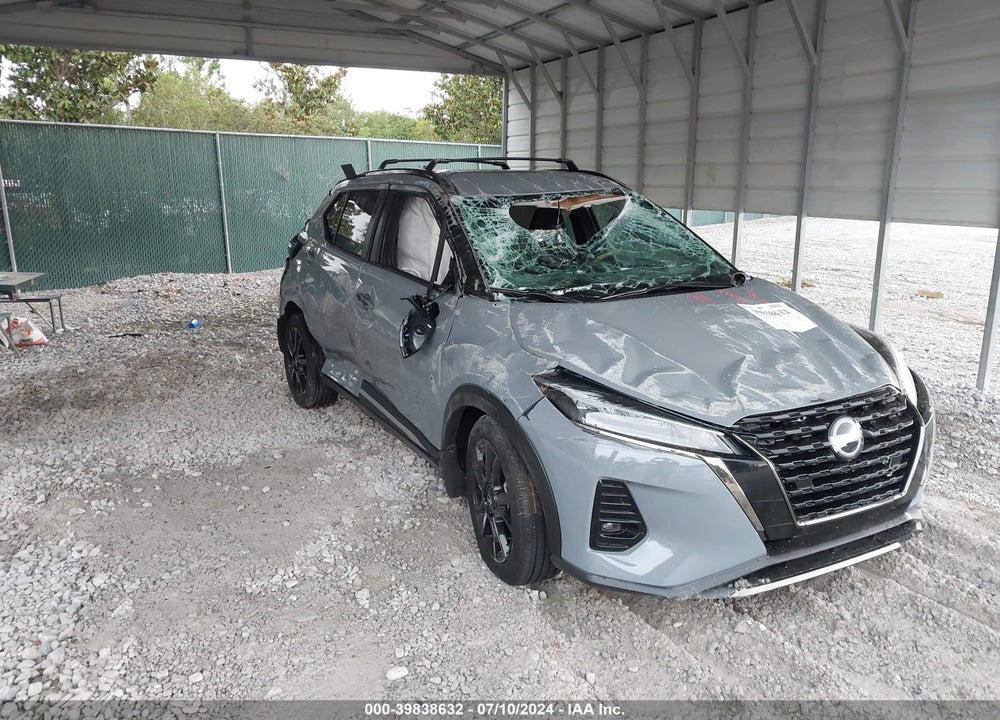 2024 NISSAN KICKS SR XTRONIC CVT VIN: 3N1CP5DV7RL519156