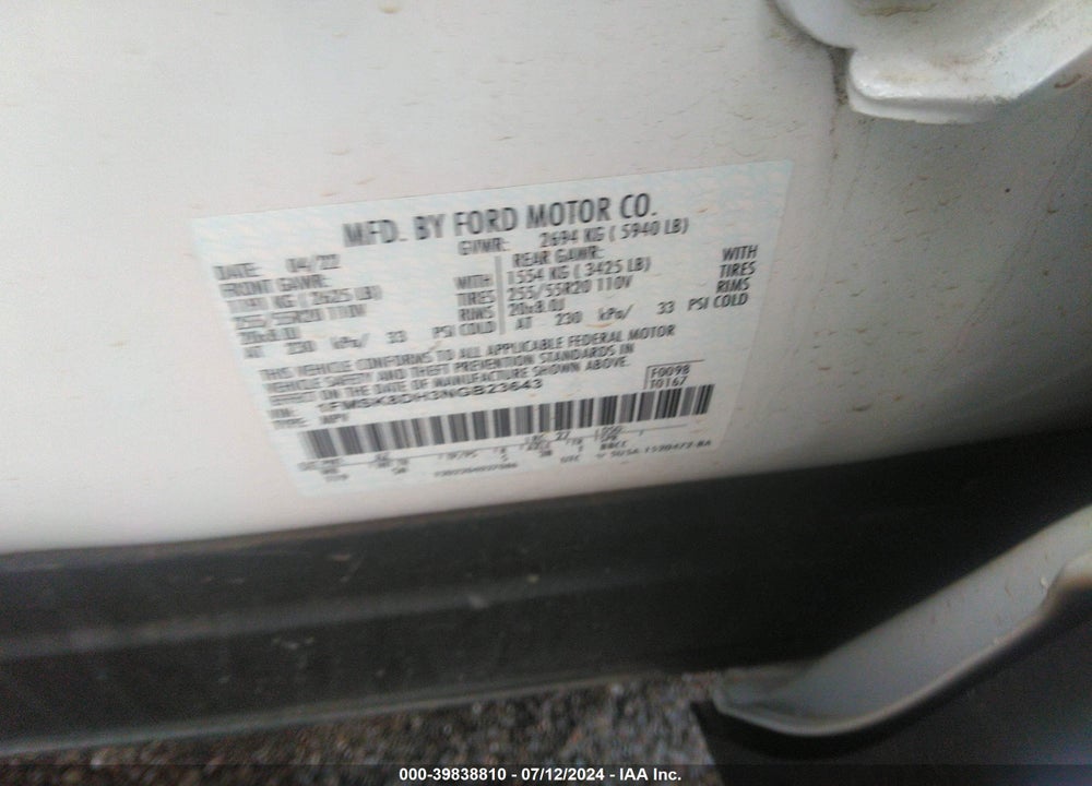 2022 FORD EXPLORER XLT VIN: 1FMSK8DH3NGB23643