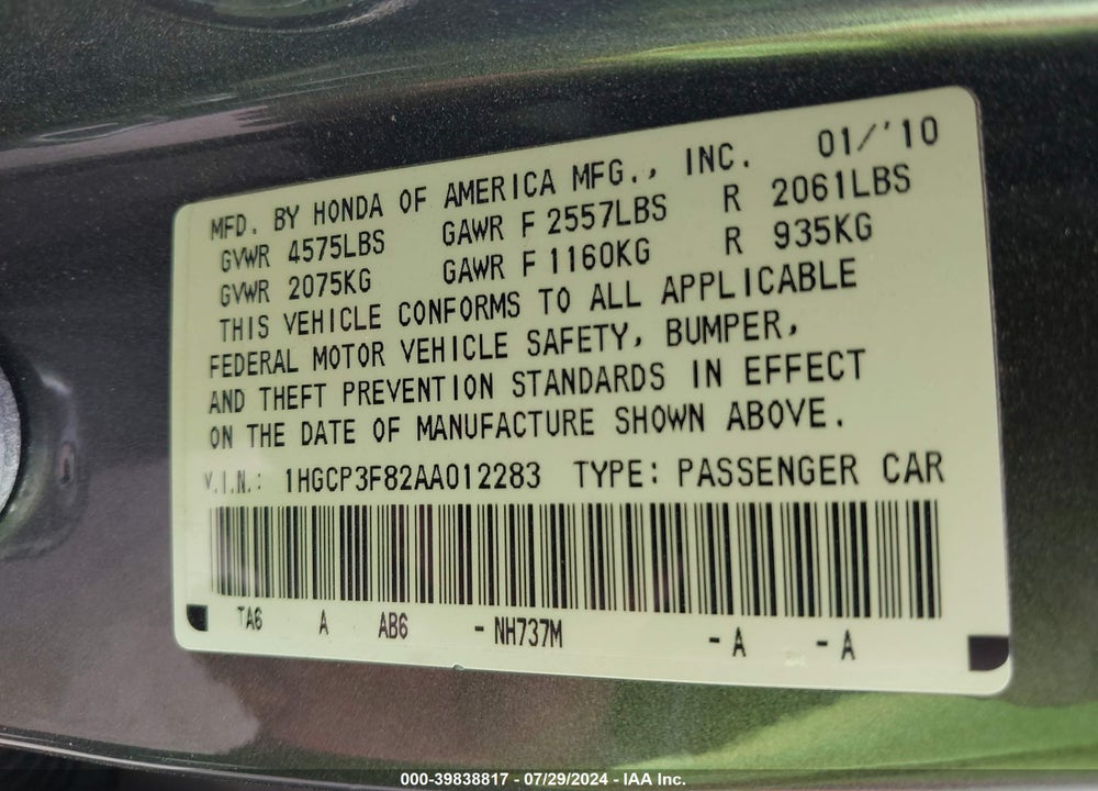 2010 HONDA ACCORD 3.5 EX-L VIN: 1HGCP3F82AA012283