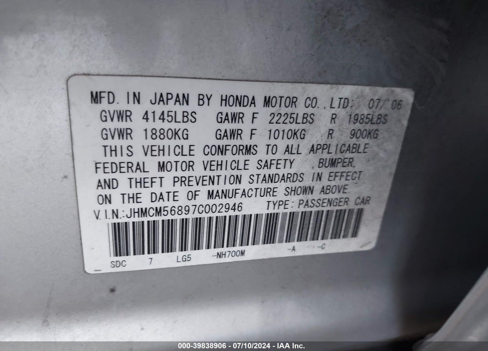 2007 HONDA ACCORD 2.4 EX VIN: JHMCM56897C002946