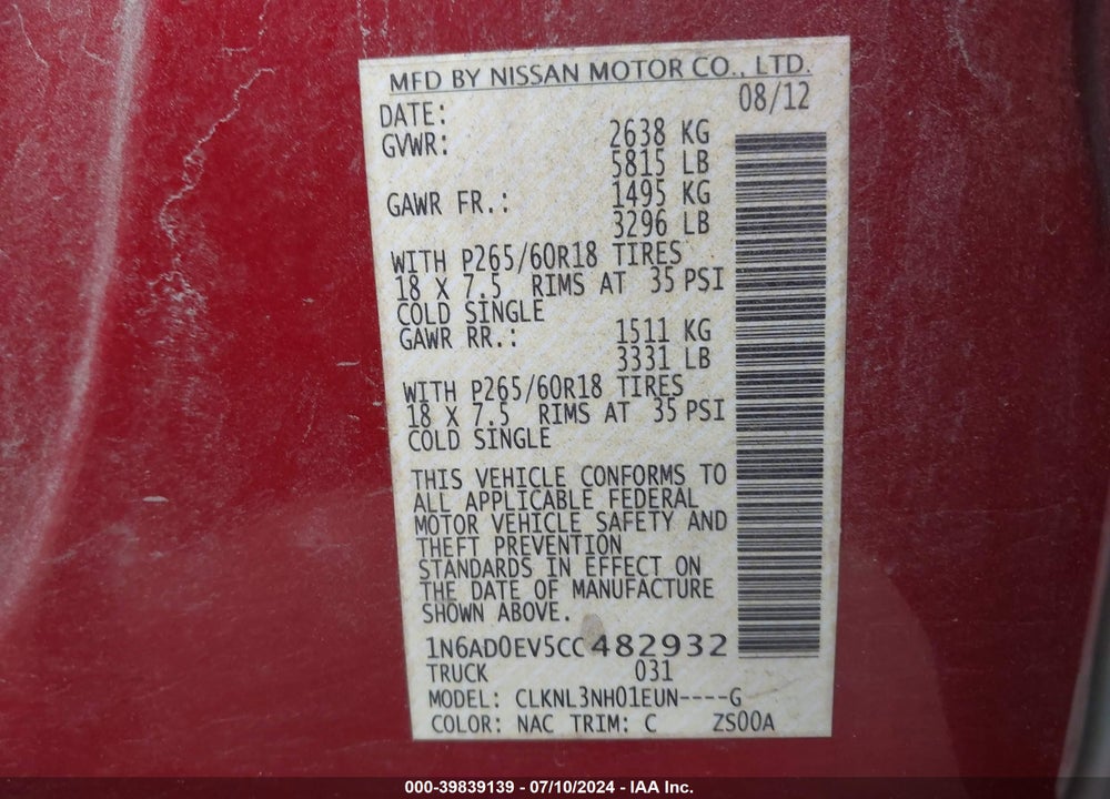2012 NISSAN FRONTIER SL VIN: 1N6AD0EV5CC482932