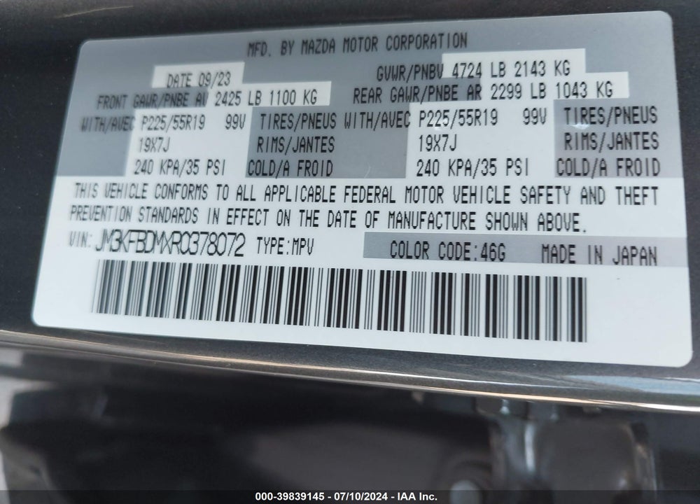 2024 MAZDA CX-5 2.5 S PREMIUM VIN: JM3KFBDMXR0378072