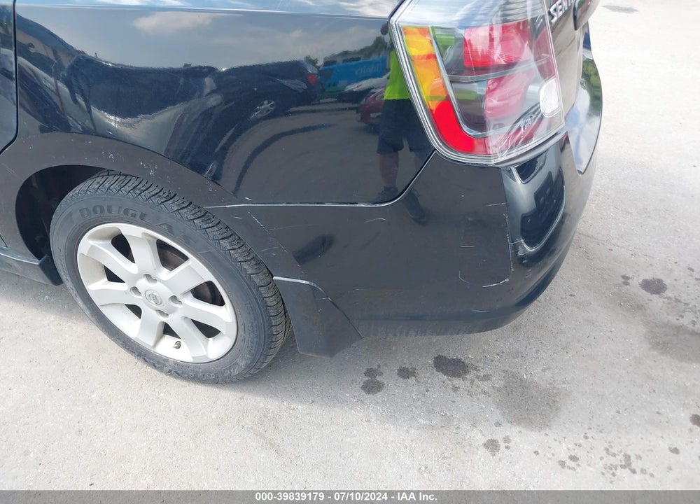 2012 NISSAN SENTRA 2.0 SR VIN: 3N1AB6AP9CL669567