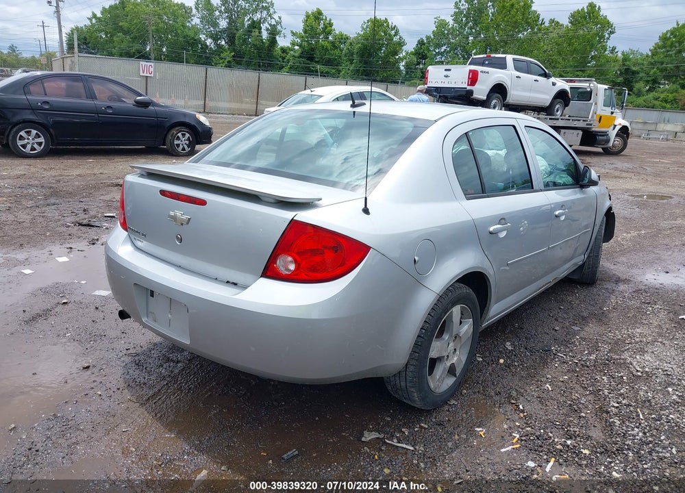 2010 CHEVROLET COBALT VIN: 1G1AD5F5XA7108779