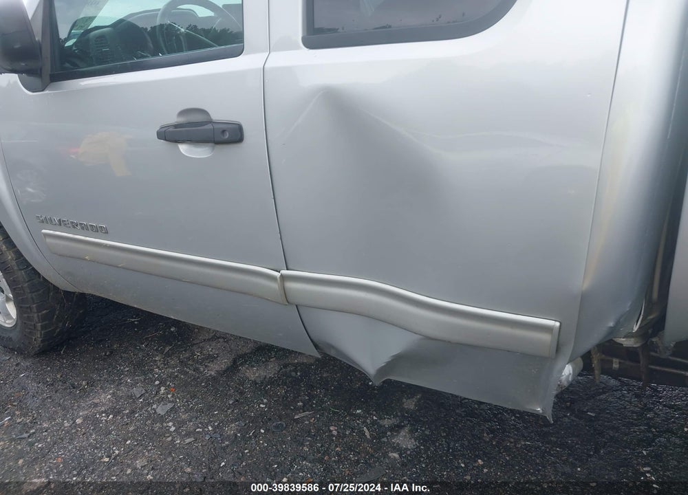 2011 CHEVROLET SILVERADO 1500 LT VIN: 1GCRCSE02BZ195021