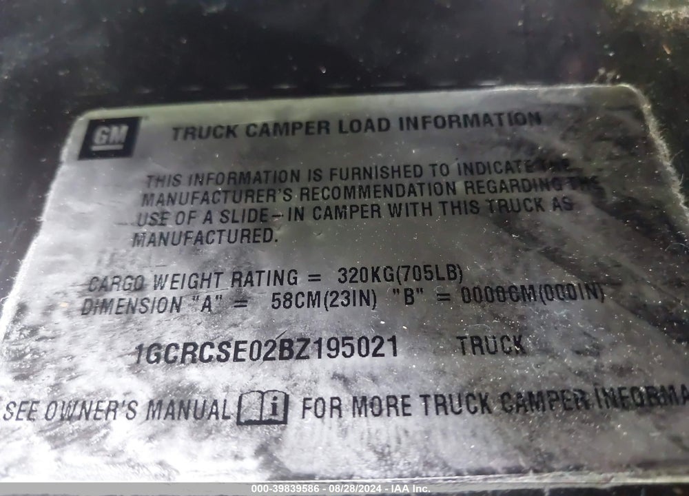 2011 CHEVROLET SILVERADO 1500 LT VIN: 1GCRCSE02BZ195021