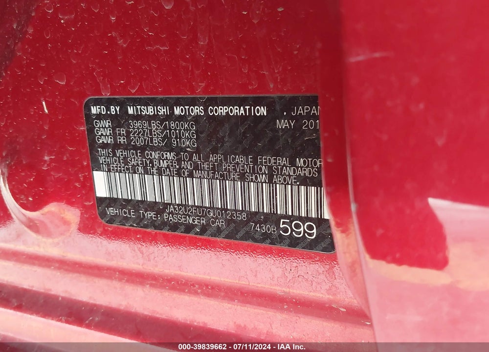 2016 MITSUBISHI LANCER ES VIN: JA32U2FU7GU012358