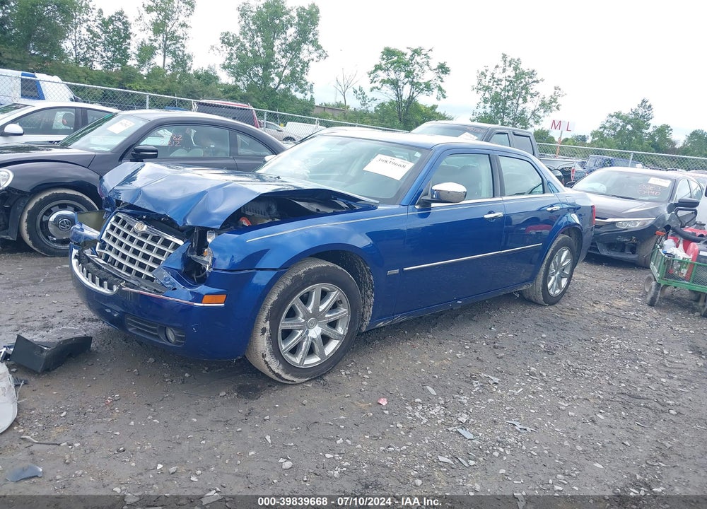 2010 CHRYSLER 300 TOURING/SIGNATURE SERIES/EXECUTIVE SERIES VIN: 2C3CA5CV0AH112457