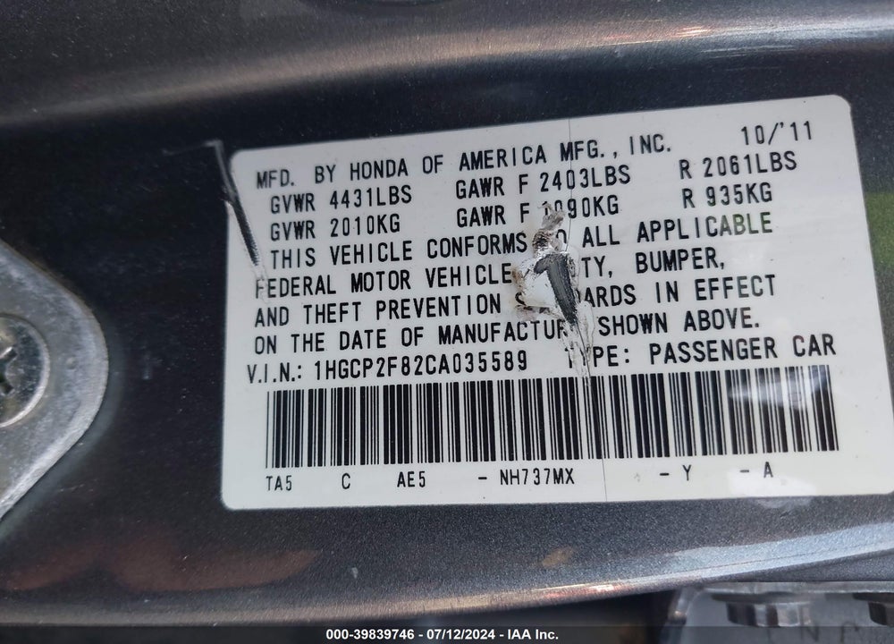 2012 HONDA ACCORD 2.4 EX-L VIN: 1HGCP2F82CA035589