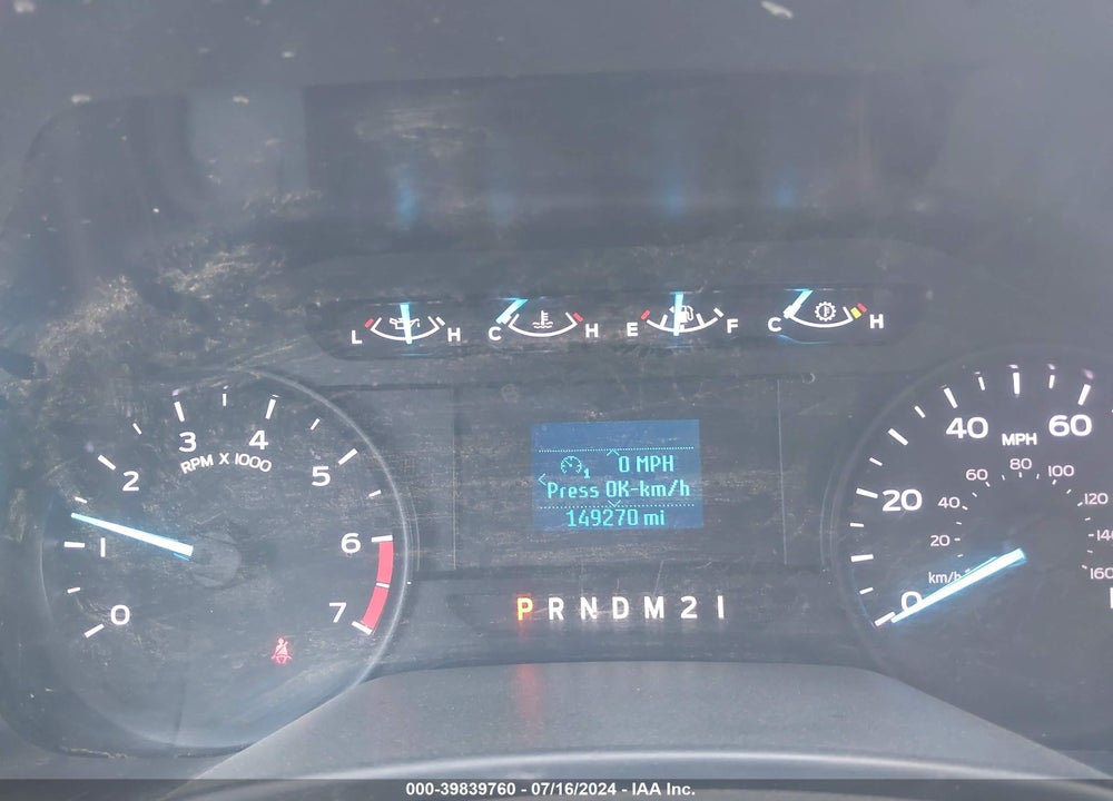 2019 FORD F-250 XL VIN: 1FD7W2B62KEG56518