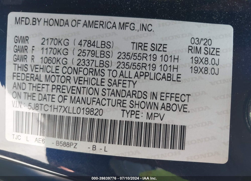 2020 ACURA RDX ADVANCE PACKAGE VIN: 5J8TC1H7XLL019820