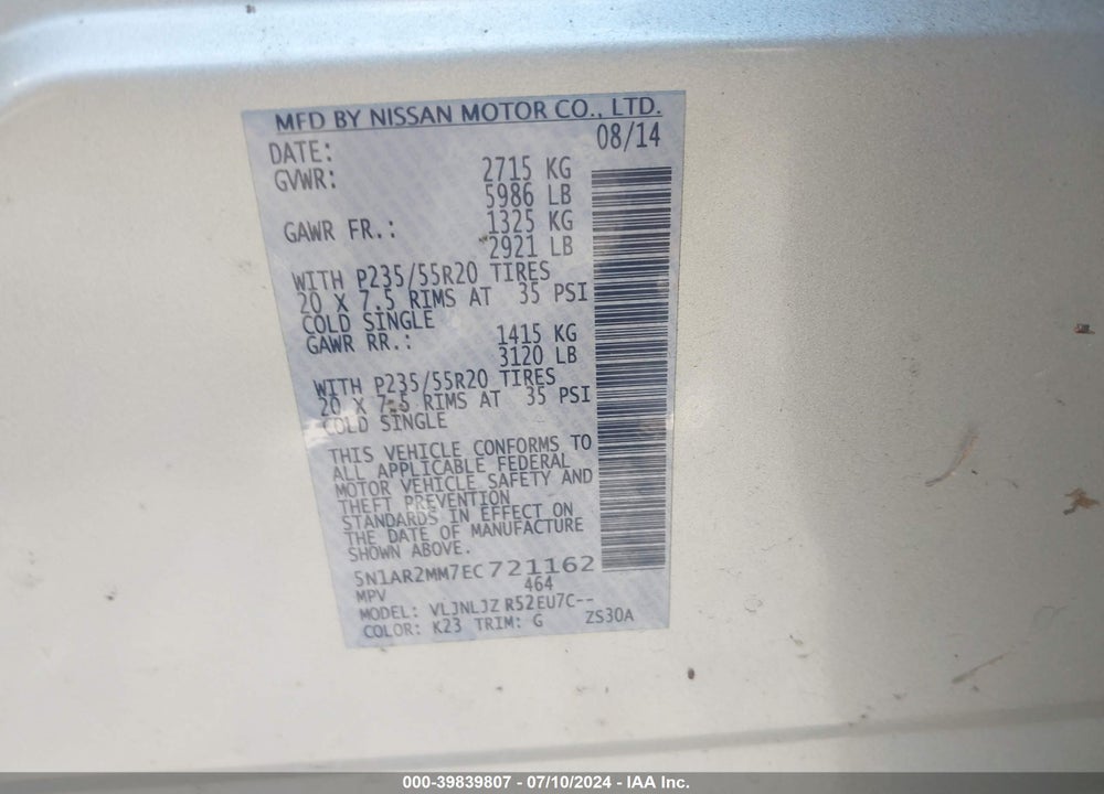 2014 NISSAN PATHFINDER PLATINUM VIN: 5N1AR2MM7EC721162