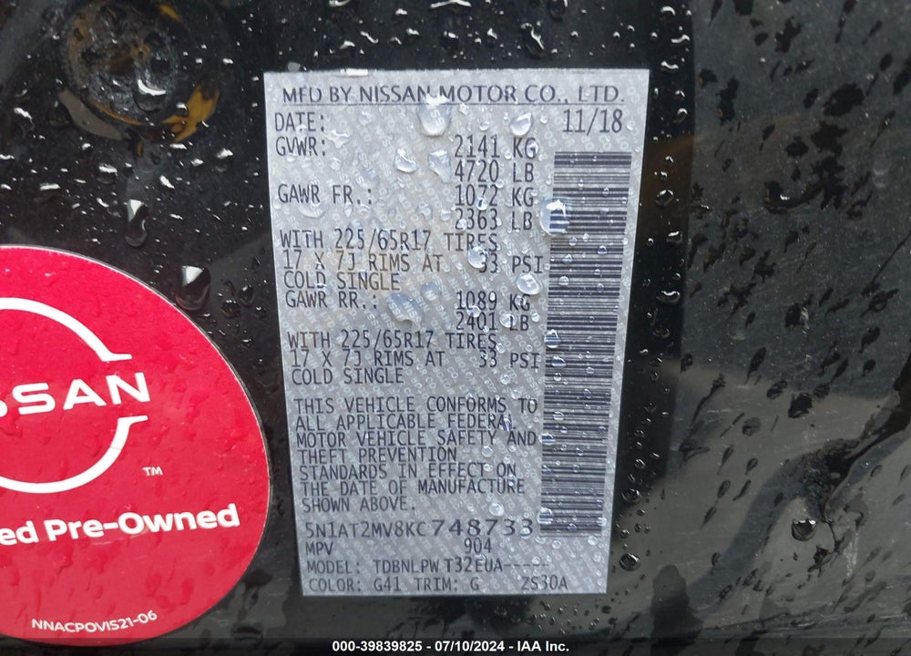 2019 NISSAN ROGUE S VIN: 5N1AT2MV8KC748733