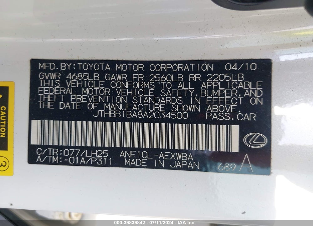 2010 LEXUS HS 250H PREMIUM VIN: JTHBB1BA8A2034500