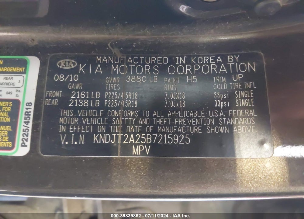 2011 KIA SOUL VIN: KNDJT2A25B7215925