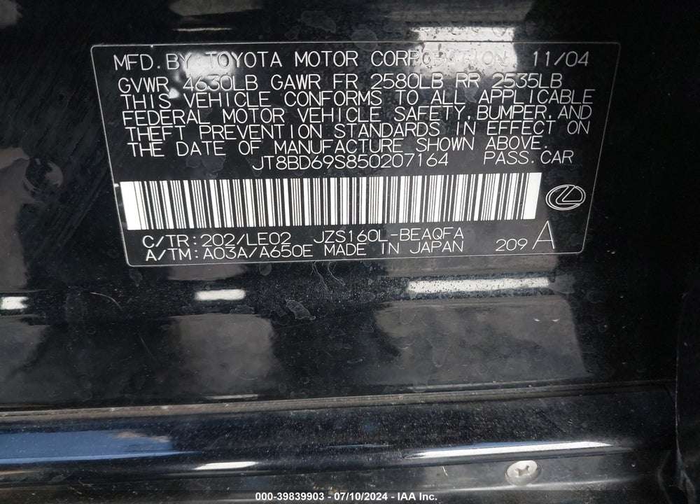 2005 LEXUS GS 300 VIN: JT8BD69S850207164