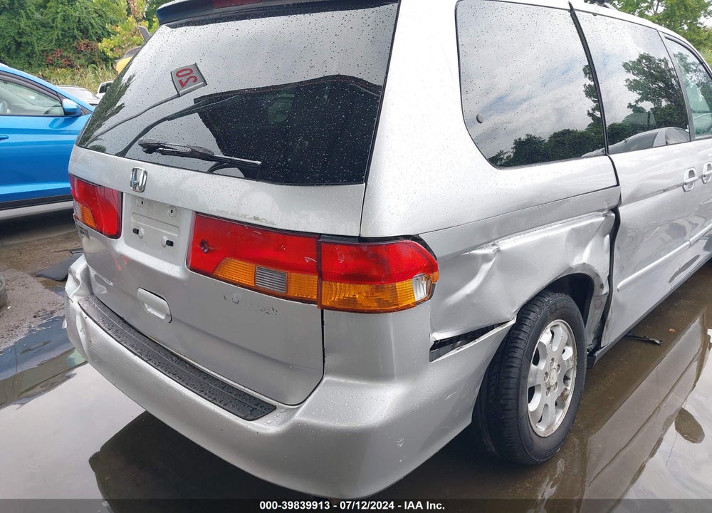 2004 HONDA ODYSSEY EX-L VIN: 5FNRL18044B070438