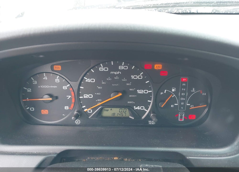 2004 HONDA ODYSSEY EX-L VIN: 5FNRL18044B070438
