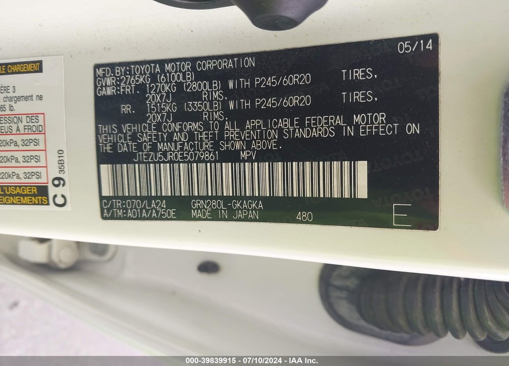 2014 TOYOTA 4RUNNER VIN: JTEZU5JR0E5079861