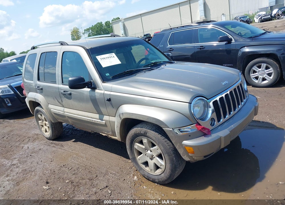 2006 JEEP LIBERTY LIMITED VIN: 1J4GL58K26W139233